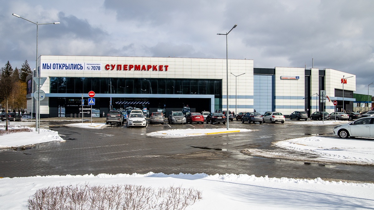 Топ-6 крупнейших M&A сделок белорусских собственников за полгода 