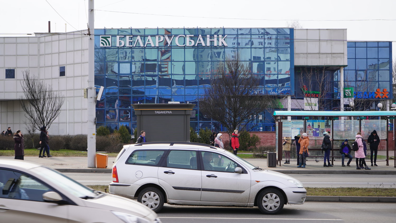Какие ограничения ввели банки в Беларуси