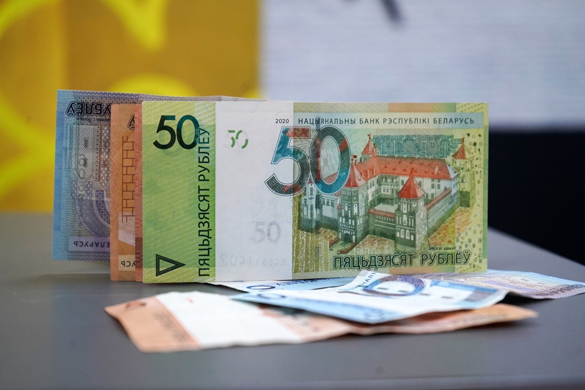 МАРТ назвал топ причин, почему замедлилась инфляция в Беларуси