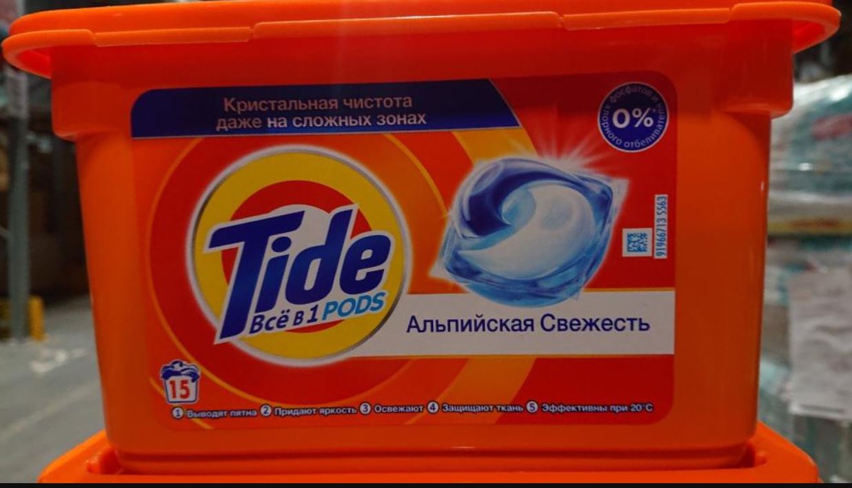 В Беларуси запретили популярный стиральный порошок из-за пены