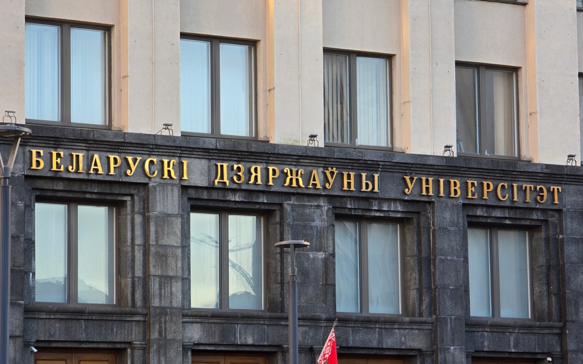 Беларусь стала второй по популярности страной для российских студентов