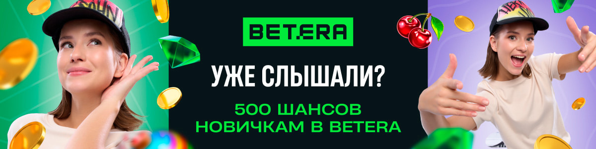 Горностай с&nbsp;силой воли, итальянская мафия и&nbsp;новый вид спорта: 11&nbsp;причин смотреть Олимпиаду