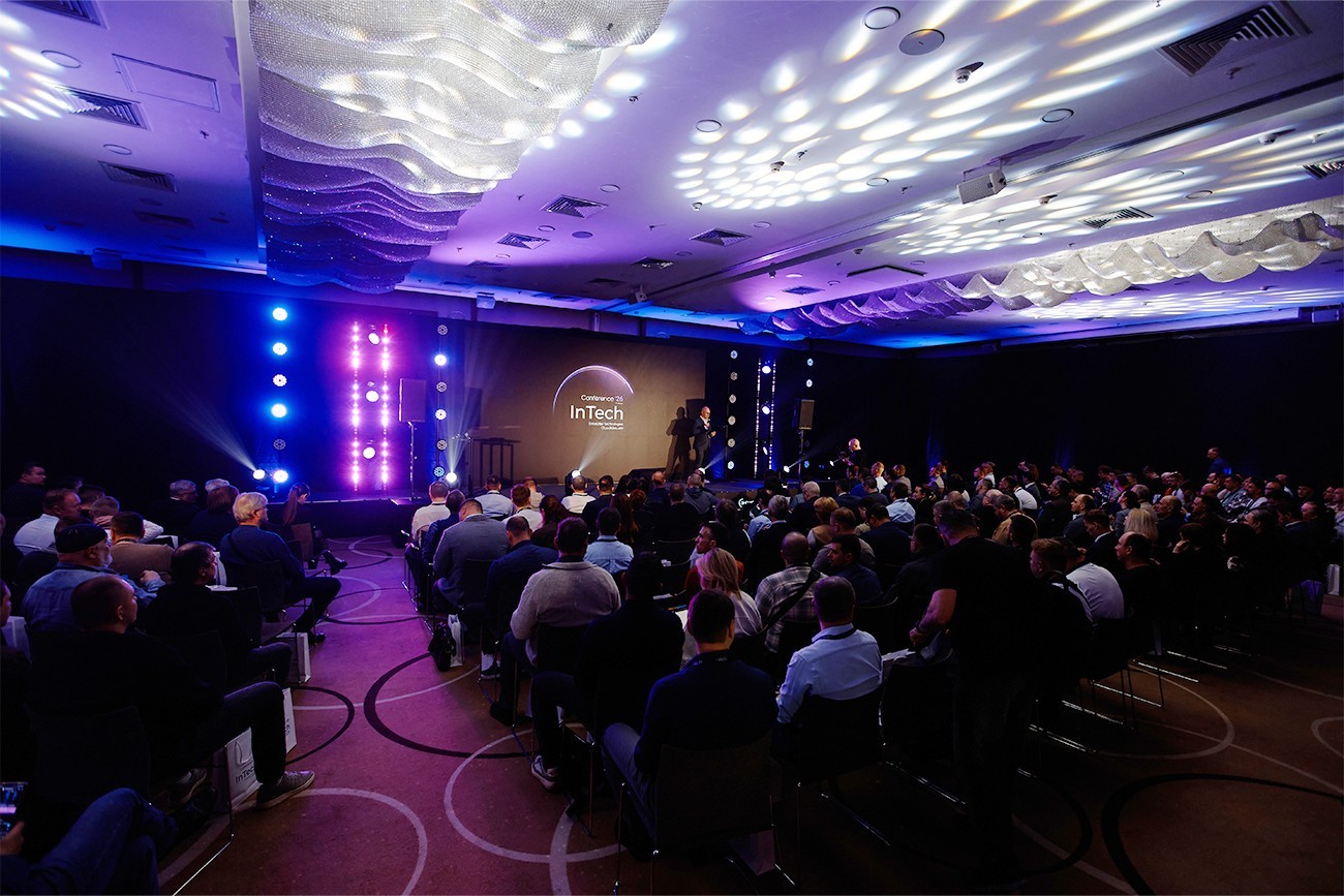 InTech 2026. Как компаниям выживать в&nbsp;новой цифровой реальности