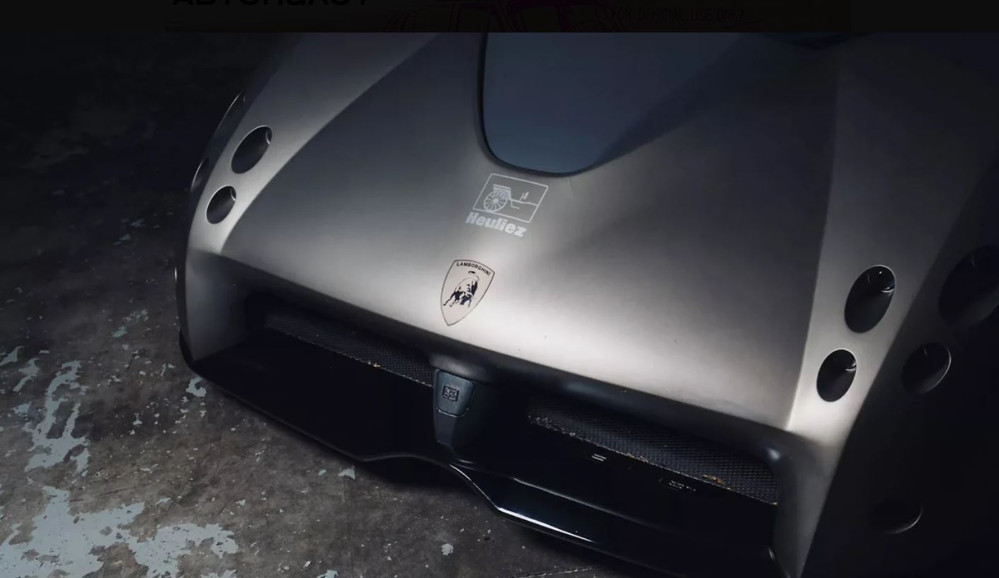 Уникальный концепт-кар Lamborghini выставят на аукцион за 3,5 млн евро. Почему так дорого