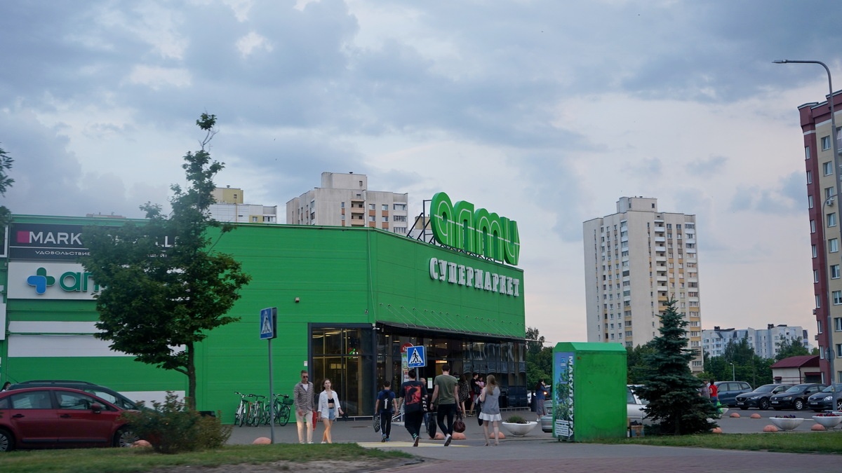 В Беларуси закрывают часть магазинов известной торговой сети