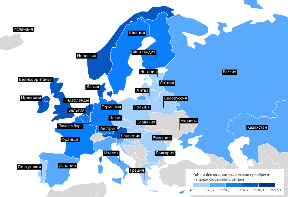 Появился рейтинг стран Европы по доступности бензина. На каком месте Беларусь?