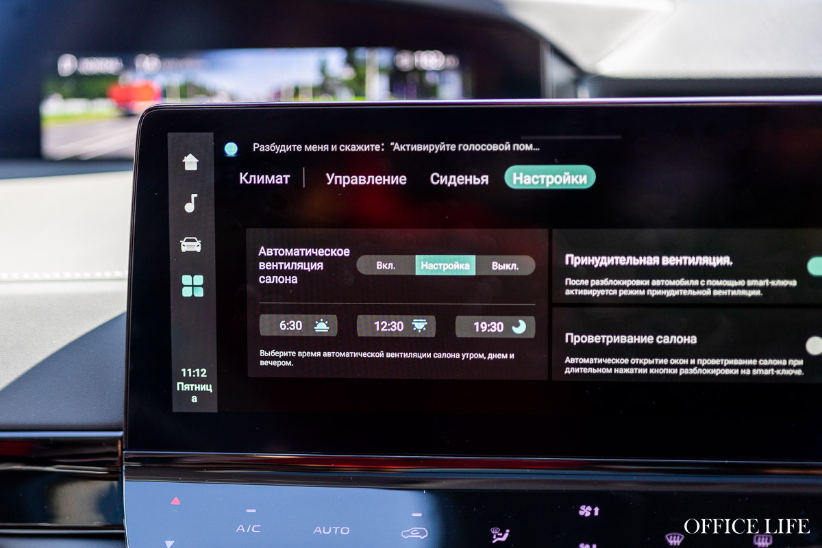 «Машина, которая забирает часть функций водителя». Протестировали флагманский кроссовер от Changan с директором «Мира фитнеса»
