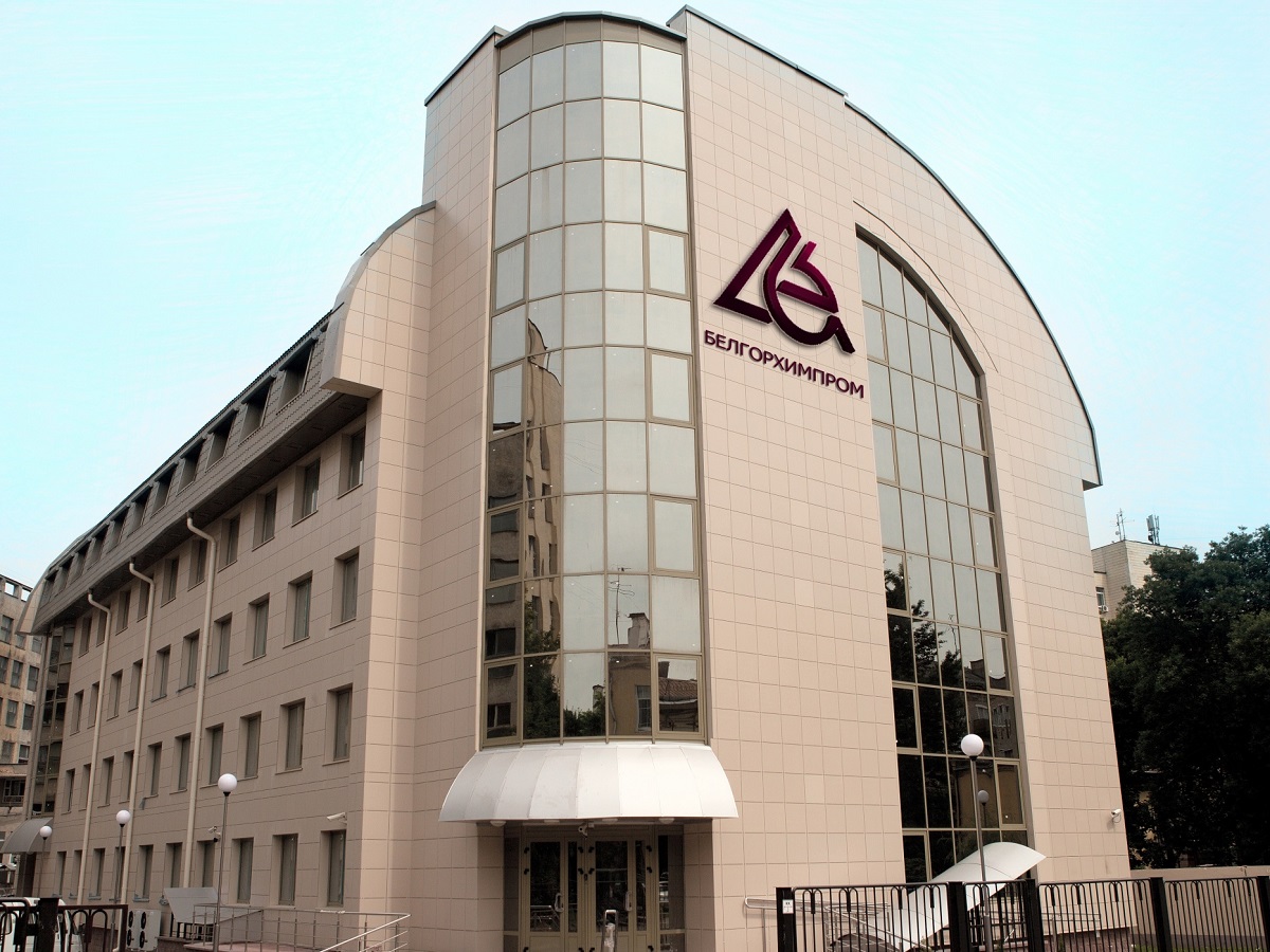 Как калийный проект в Туркменистане загнал «Белгорхимпром» в убытки