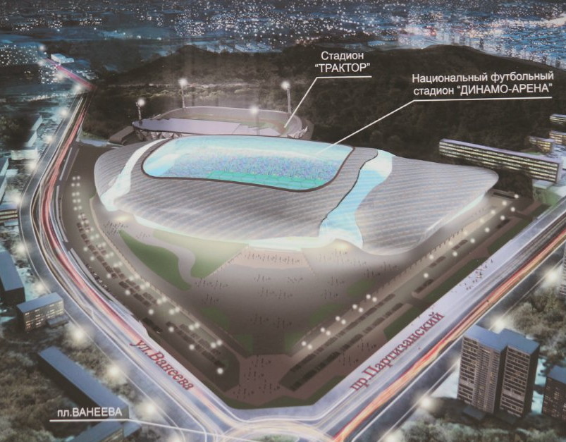 Проект Национального футбольного стадиона