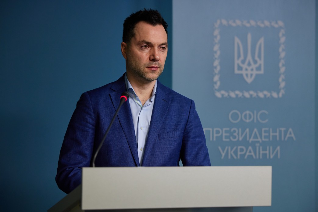 Арестович подал в отставку с поста советника офиса президента Украины