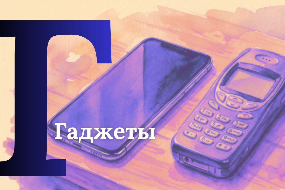 «Азбука жизни»: финансовый менеджер — про гаджеты, деньги и&nbsp;еду