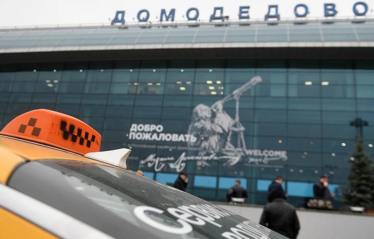 Аэропорт Домодедово продали вдвое дешевле стартовой стоимости