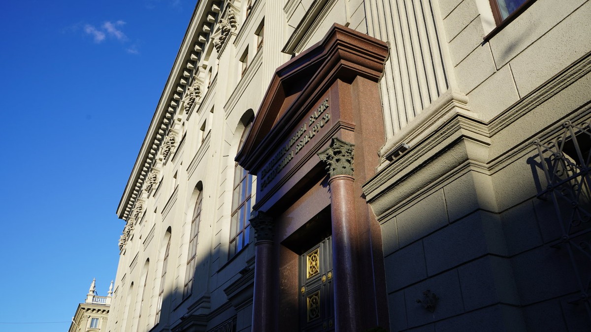 В Нацбанке объяснили, почему не удалось удержать инфляцию на уровне 5%