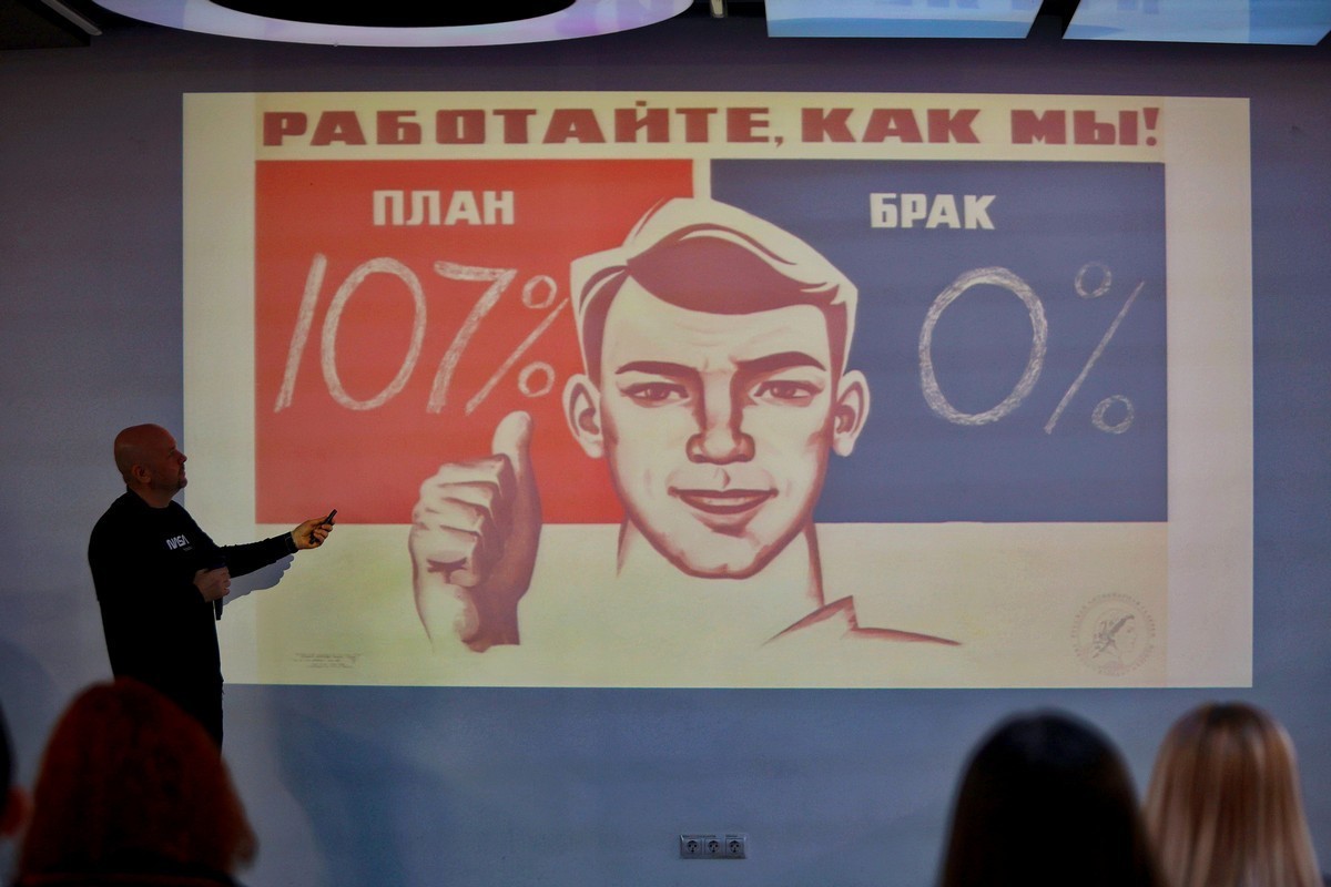«Перестаньте оценивать&nbsp;— они перестанут защищаться». Бизнес-психолог Самойлов дал 10&nbsp;советов, как работать с&nbsp;зумерами