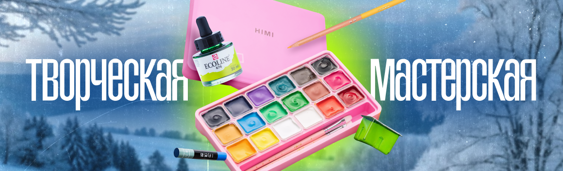 «Даже самый талантливый ребенок на&nbsp;одном таланте не&nbsp;выедет». Поговорили с&nbsp;директором легендарной Глебовки