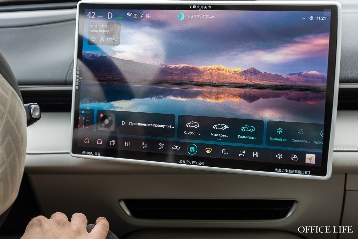 «Зимой немного «тупит», летом – как «бэха». Владелец Deepal S07 честно рассказал про свою машину