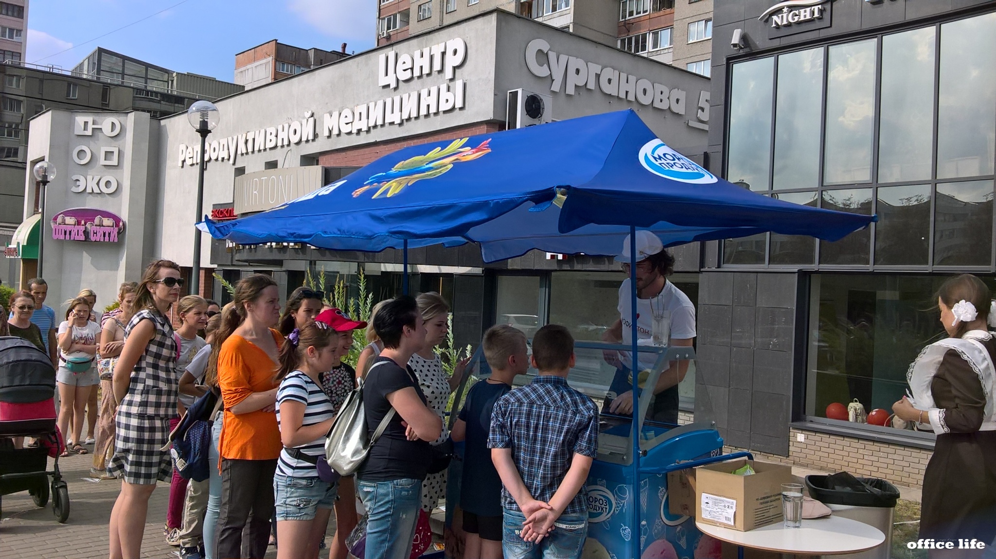 Развлечения, мороженое и новые дневники: праздник в честь начала учебного года пройдет в Минске
