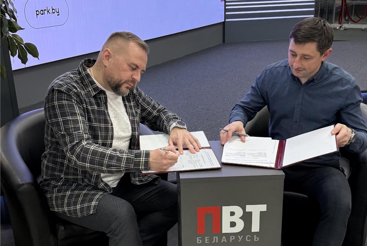 ПВТ запартнерился c Клубом венчурных инвесторов 