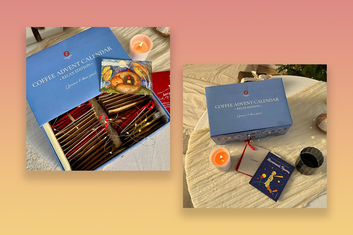 Халва со вкусом шкварок и конфеты с пребиотиком Чем удивили белорусские бренды в конце осени