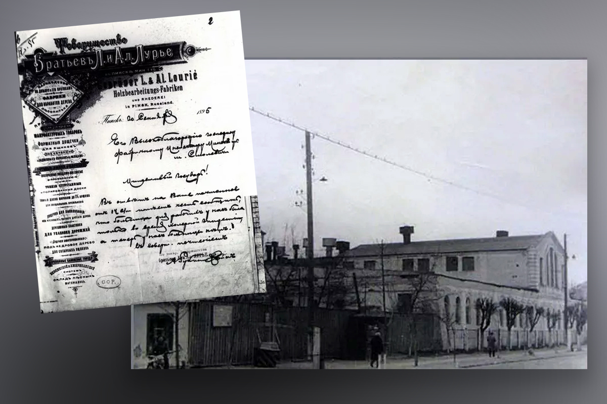 Топ-7 брендов, которые появились в Западной Беларуси и успешны до сих пор