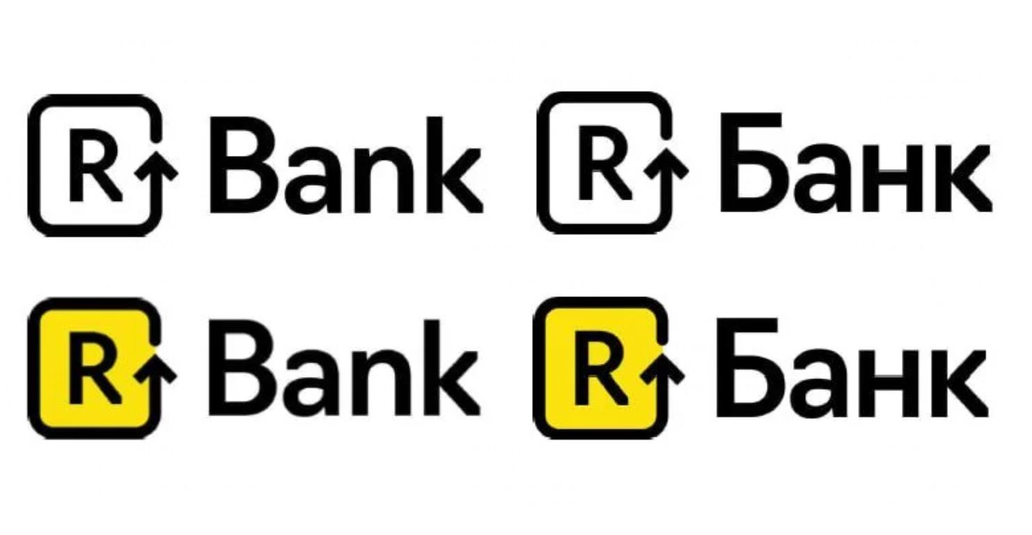 Российский Райффайзенбанка регистрирует новый логотип