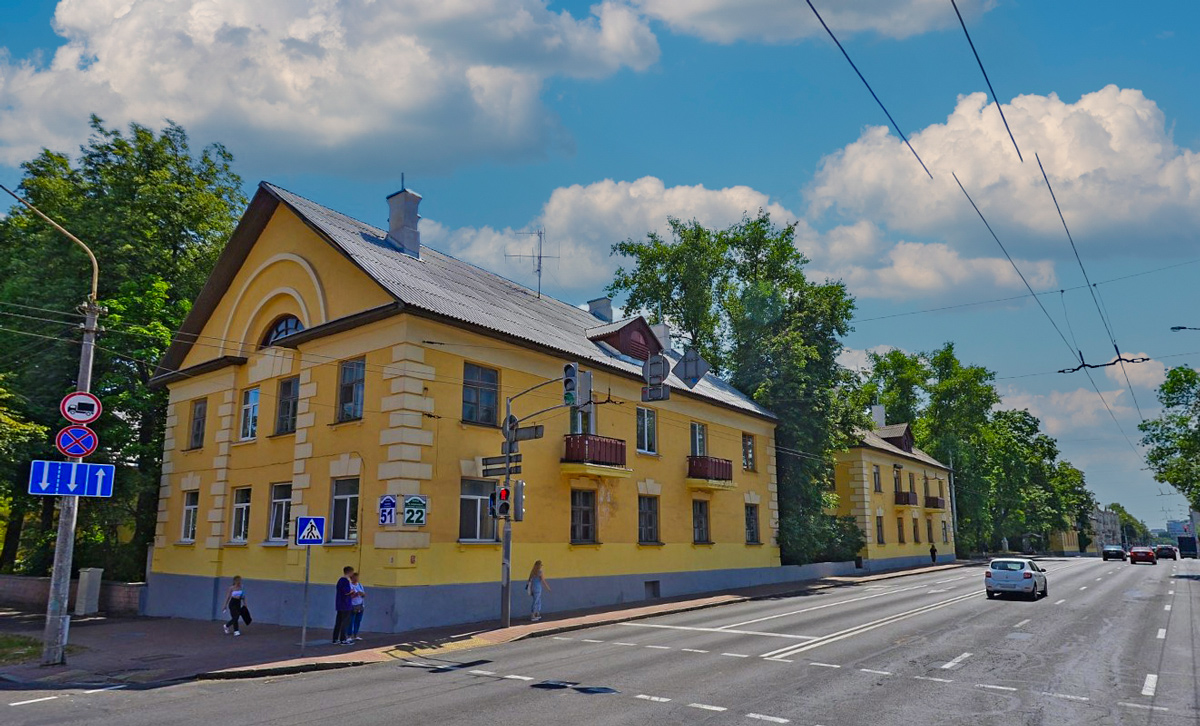 Названы самые дорогие районы и микрорайоны Минска по цене квадратного метра