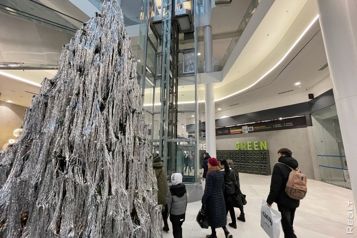 В Минске открылся торговый центр Minsk City Mall