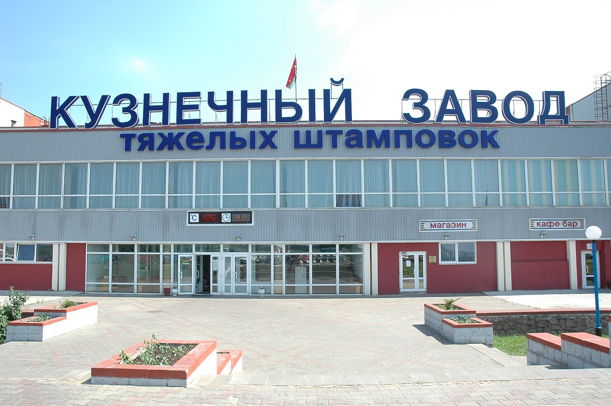 Топ-менеджеров крупного предприятия обвиняют в получении взяток на полмиллиона долларов