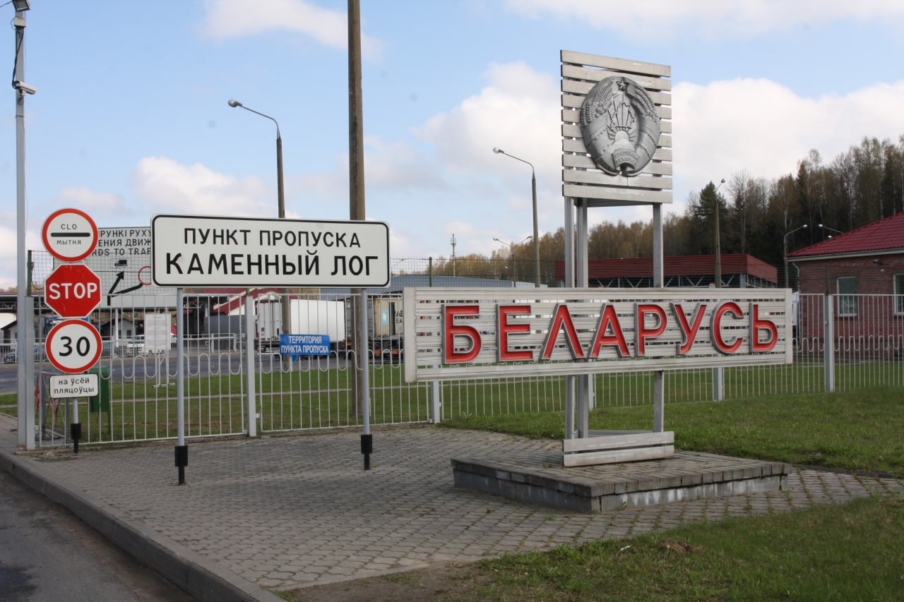 В «Каменном Логе» возобновили оформление транспорта