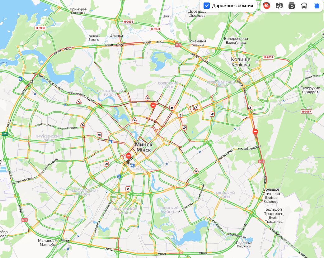 одопады в ТЦ и остановка транспорта. На Минск обрушился ливень с градом