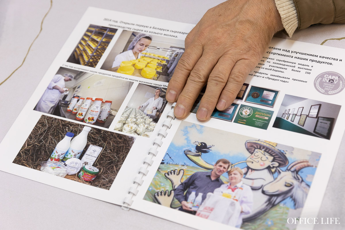 «Купите нас, недорого!» Что случилось с успешной козьей фермой и известным лабиринтом «Кукуполис»