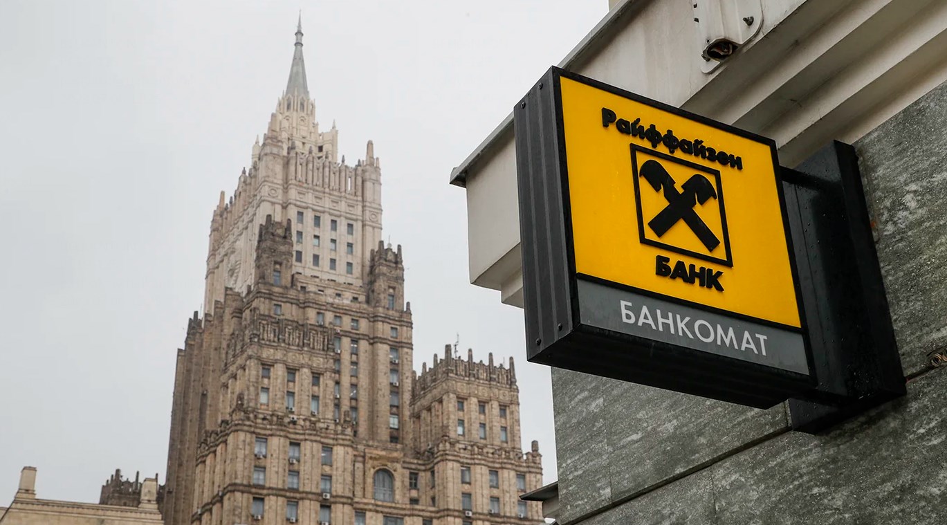 Украина исключила Raiffeisen Bank из черного списка в обмен на санкции против России