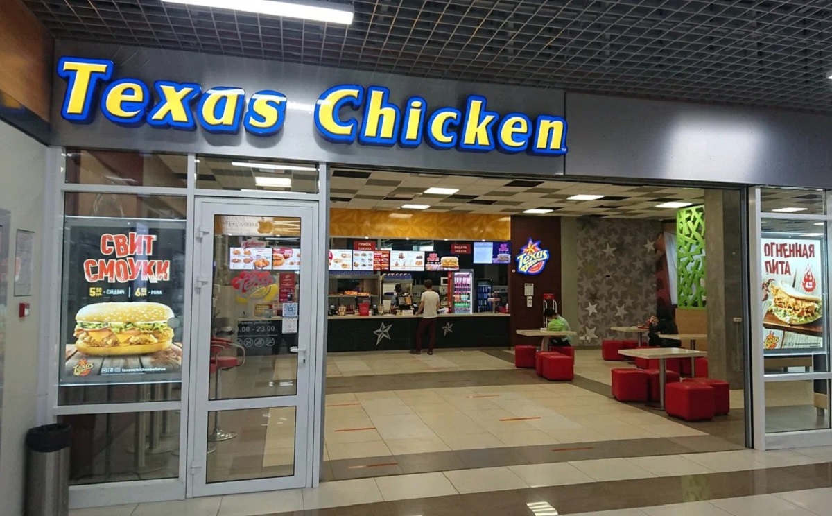 В Беларуси закрылся последний ресторан американской сети фастфуда Texas Chicken