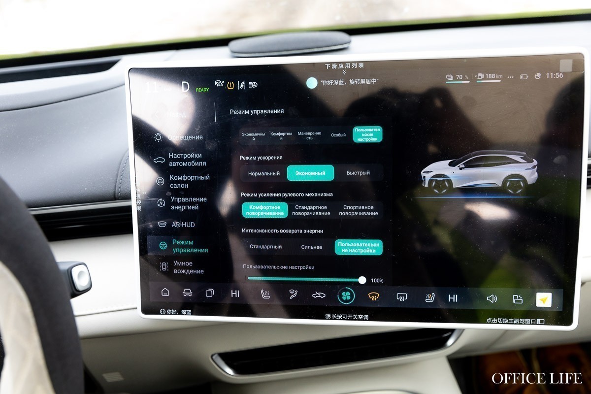 «Зимой немного «тупит», летом – как «бэха». Владелец Deepal S07 честно рассказал про свою машину