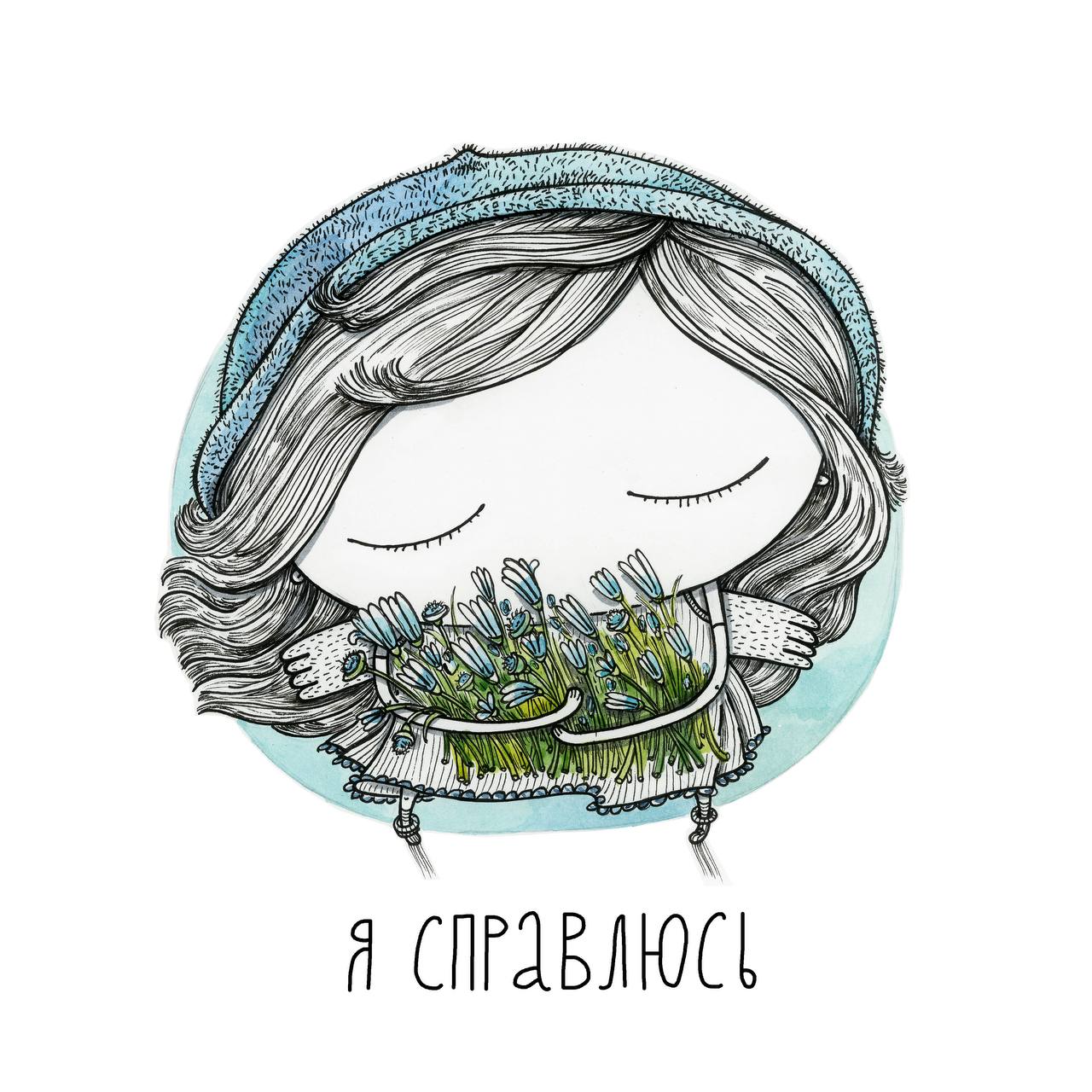 «Несмотря на все такое, ничего еще не все». Как создательница бренда Taka Zaka Angels растит четверых детей и строит дом