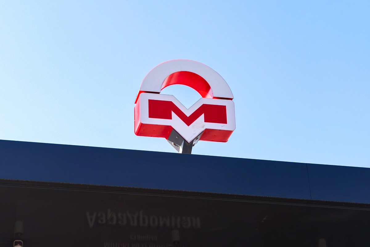 Улицу Мельникайте в центре Минске перекроют на два года. В чем причина?