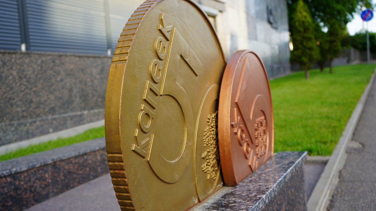 Минфин: белорусский рынок ценных бумаг за год вырос на 60%