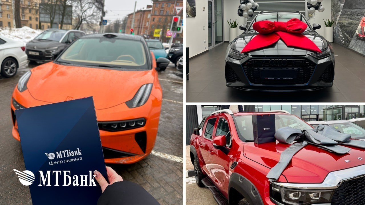Почему белорусы выбирают лизинг в&nbsp;банке и&nbsp;что именно покупают? Спросили у&nbsp;эксперта