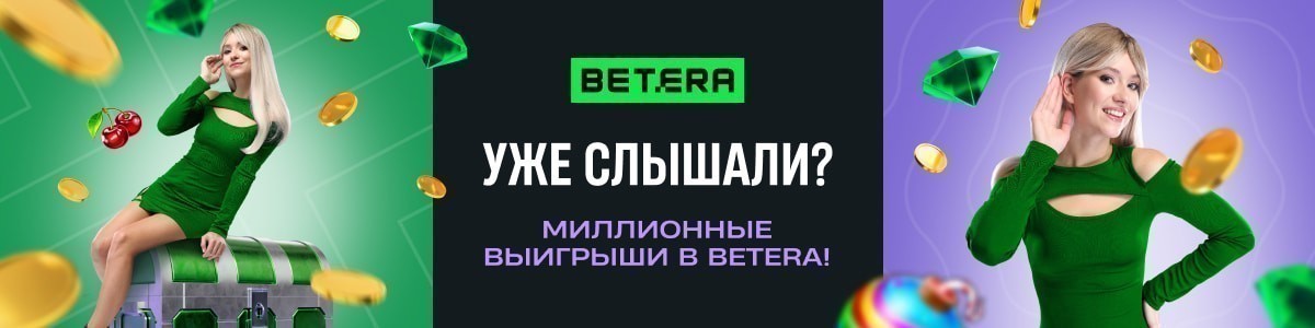 Уже слышали? Пройдите тест и узнайте, какие важные новости могли упустить! Уже слышали? Пройдите тест и узнайте, какие важные новости могли упустить!