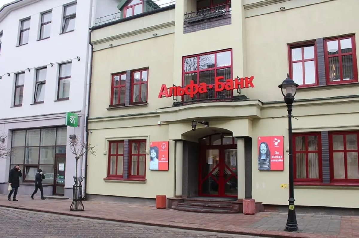 Бизнес-Джет в Гродно