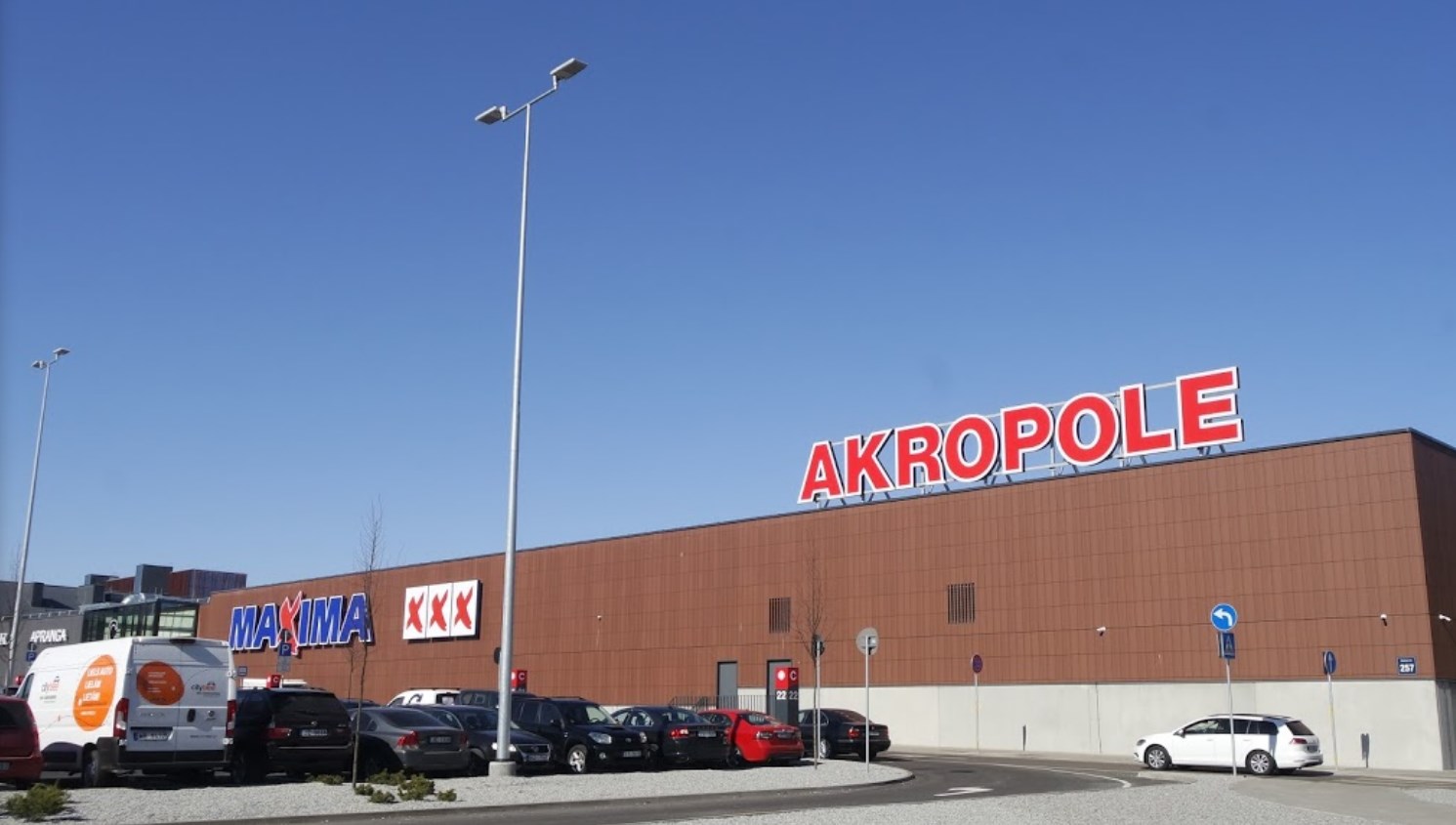 Торговый центр AKROPOLE в Риге