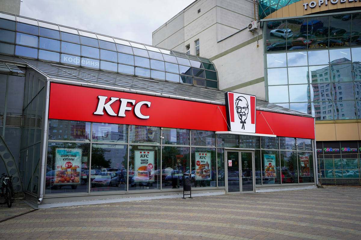 KFC запустил свою доставку в Беларуси