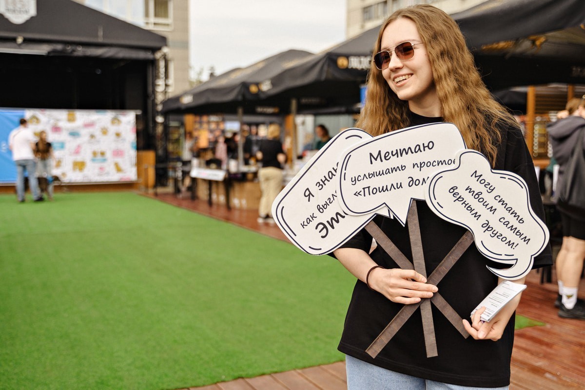 От спасенной собаки до корпоративной стратегии: зачем бизнесу говорить о своих благотворительных проектах