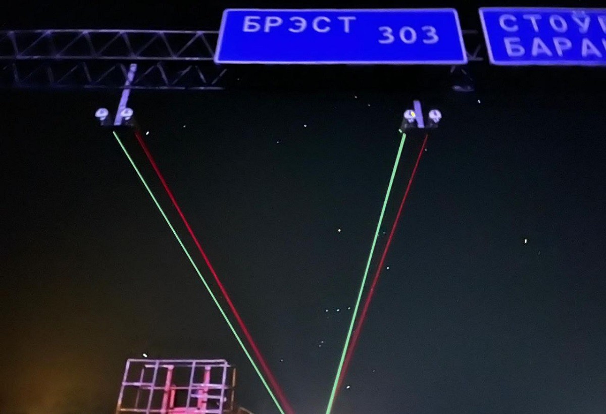На трассе М-1 тестируют лазерную систему безопасности