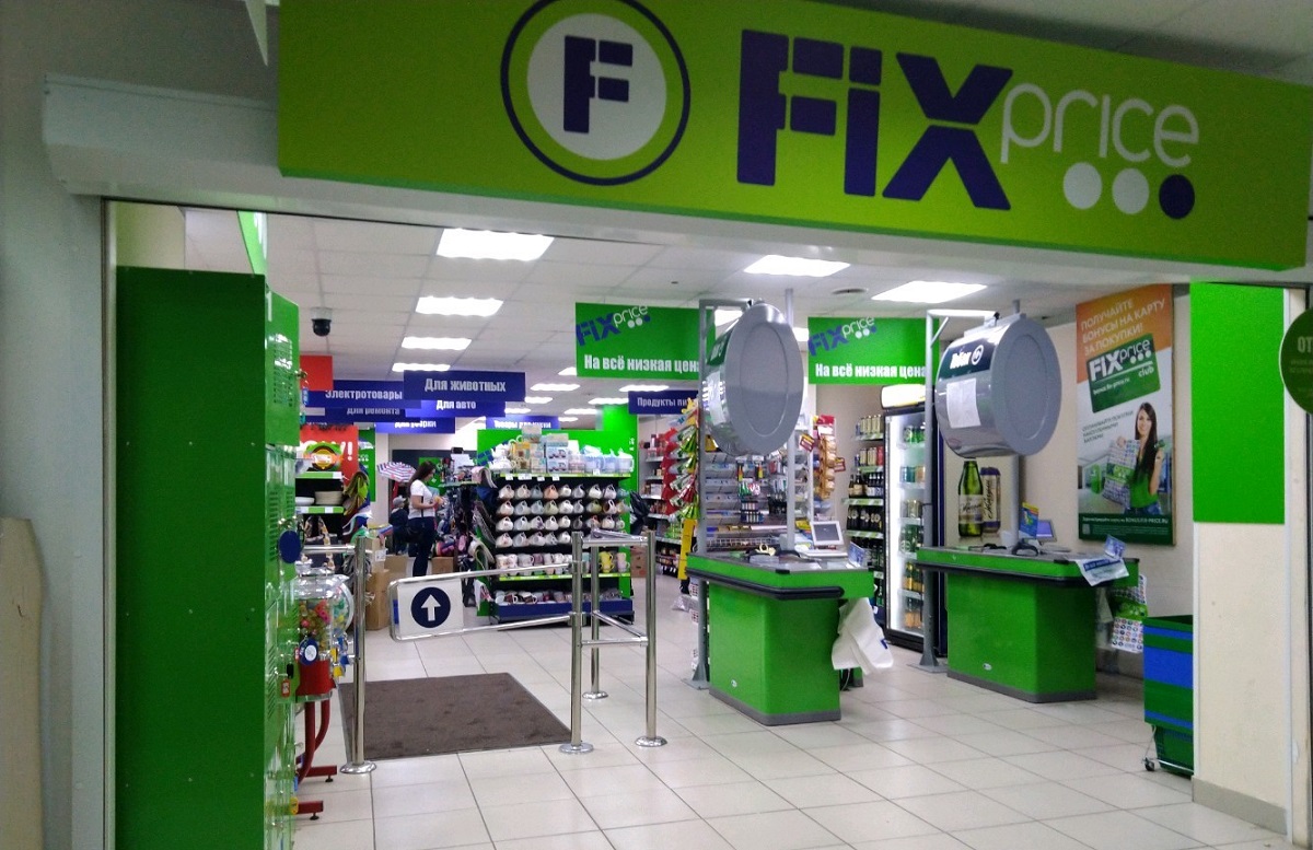 С начала года у Fix Price в Беларуси стало на 17 магазинов больше