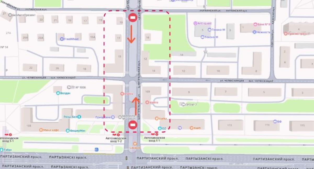 По одной из минских улиц закроют движение до середины декабря