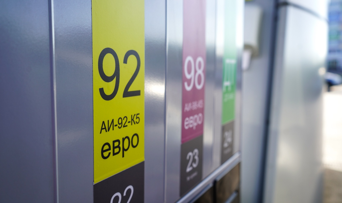 В Беларуси дешевеет топливо