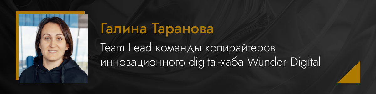 Почему 90% рекламы в FMCG не работает и как это исправить