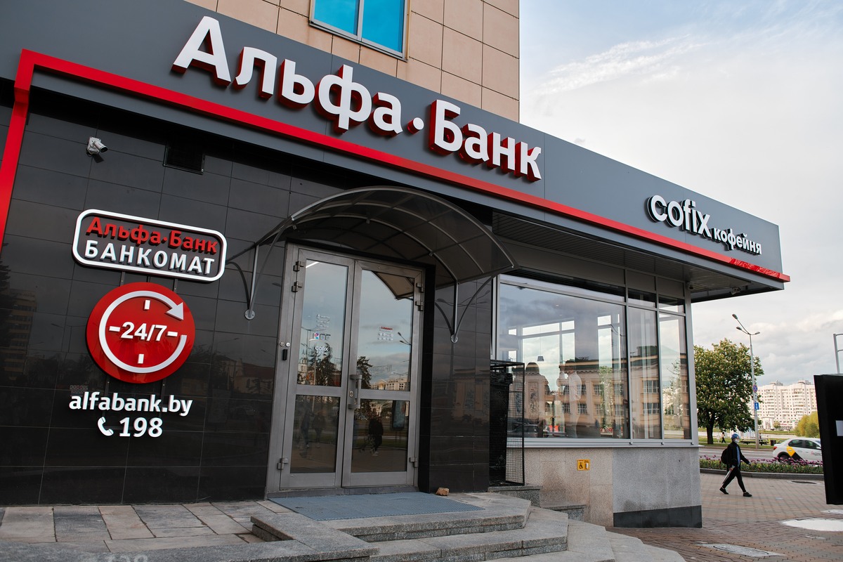 В Альфа Банке рассказали, что изменится для клиентов после вступления в силу санкций ЕС