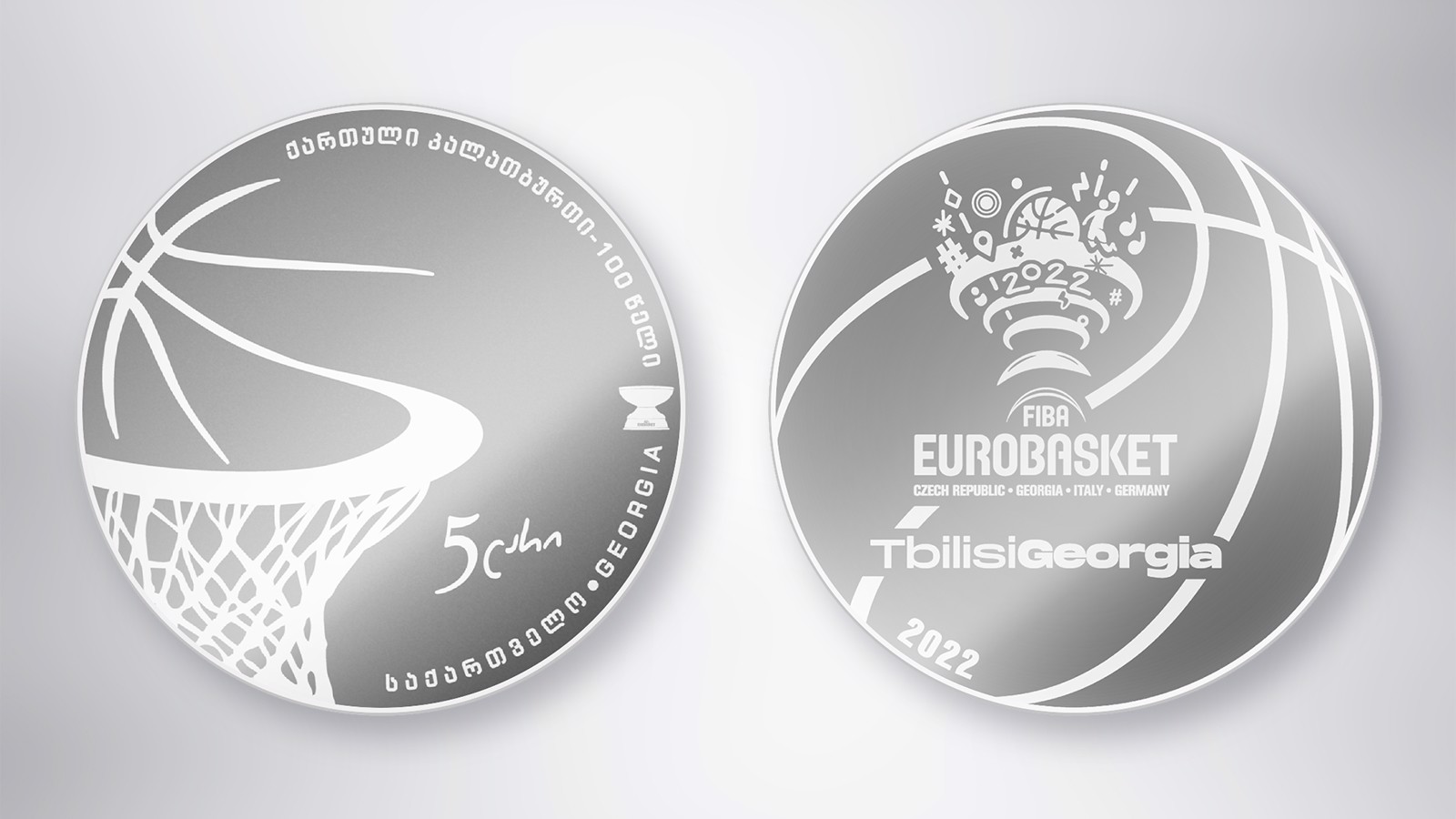 Нацбанк Грузии предложил коллекционерам монету в 5 лари в честь Евробаскета-2022